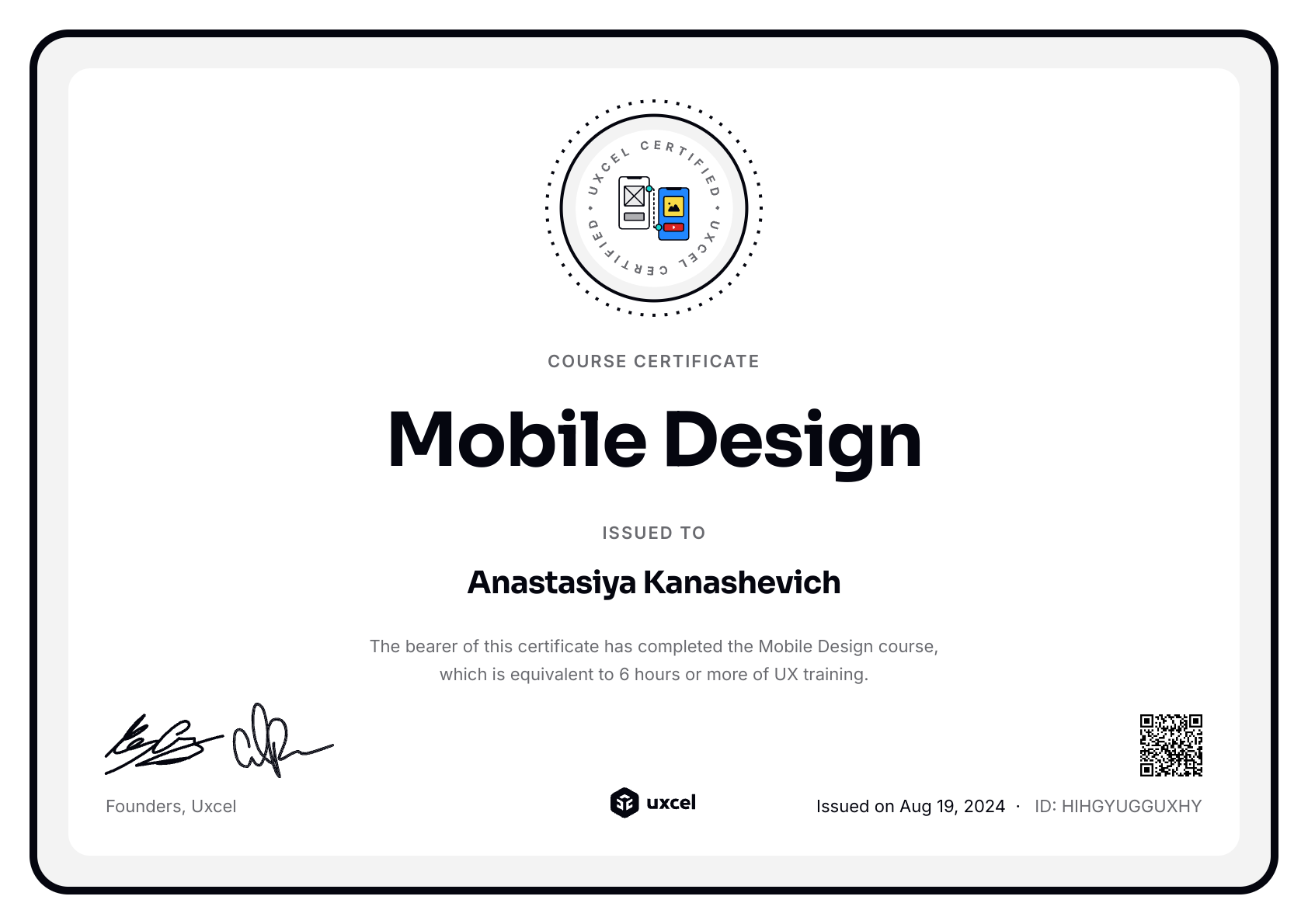 Anastasiya Kanashevich's certificate
